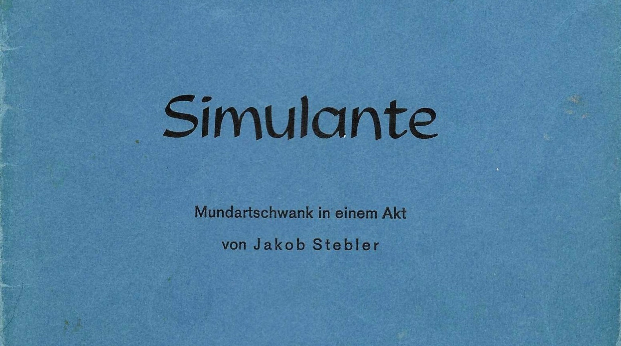Simulante